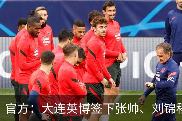 about image