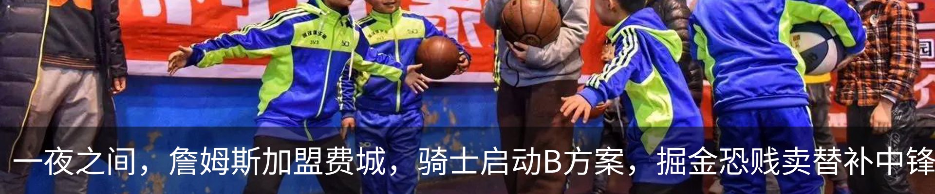 最新动态