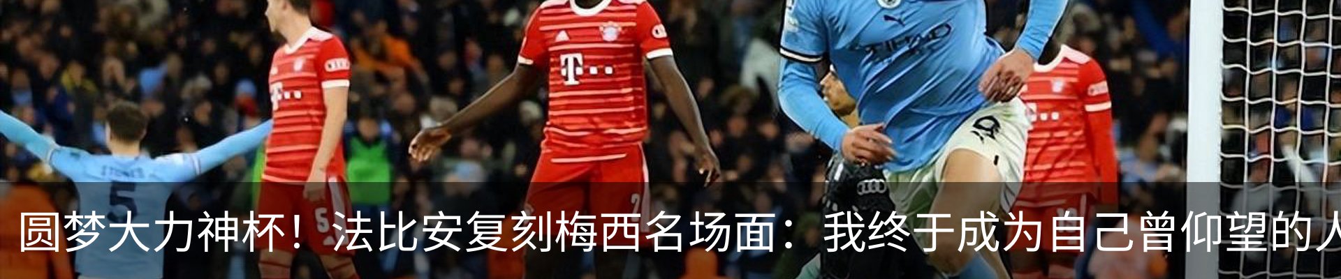 最新动态