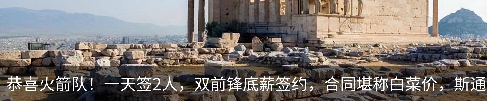 最新动态