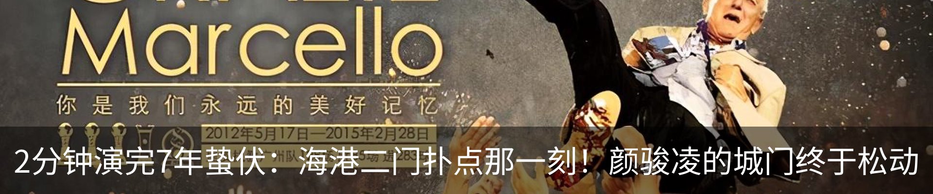 最新动态